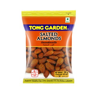 ทองการ์เด้นอัลมอนด์อบเกลือ GARDEN 35ก. TONGSALTED ALMOND 35G.