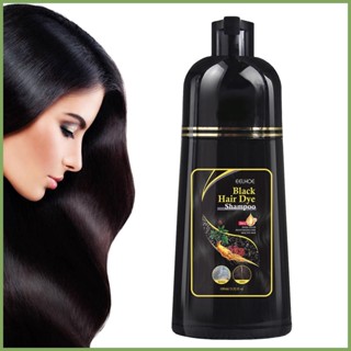 White To Black Shampoo แชมพูย้อมผม โพลีโกนัม มัลติฟลอรัม แชมพู ผมคล้ํา ย้อนกลับ สีเทา 100 มล.