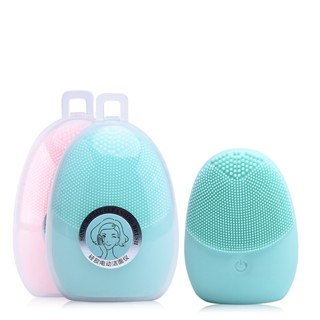 facial cleansing brush เครื่องล้างหน้า เครื่องทำความสะอาดผิวหน้า แปรงล้างหน้า แปรงทำความสะอาดหน้า เครื่องขัดหน้า SA1628