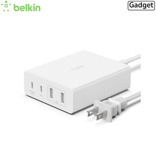 Belkin BOOST↑CHARGE™ PRO 4-Port GaN Charger 108W อแดปเตอร์จ่ายไฟเกรดพรีเมี่ยม รองรับ Samsung/iPhoneและอื่นๆ(ของแท้100%)