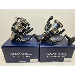 รอก SHIMANO MIRAVEL 2022 รุ่นใหม่ล่าสุด