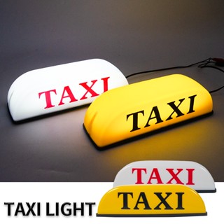 ไฟหลังคารถยนต์ 12V TAXI ไฟ TAXI ไฟ LED RV TAXI ไฟหลังคา TAXI ไฟหลังคา TAXI