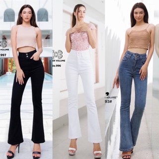 กางเกงยีนส์ขายาวทรงขาม้าเอวสูง 👖👖