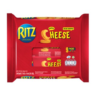 ริทซ์แครกเกอร์สอดไส้ชีส P9RITZ 27 กรัมSANDWICH CHEESE 27GP9