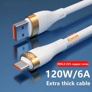 สายชาร์จ USB Type-C 120W หนาพิเศษ 6A ชาร์จเร็ว สําหรับ Huawei P30 P40 Pro Xiaomi POCO 66W