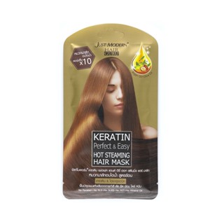 จัสท์โมเดอร์น 35 เคราติน แฮร์มาส์ก ก.JUST MODERNKERATIN HAIRMASK 35G.