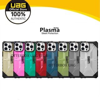 Uag เคสใส น้ําหนักเบา กันกระแทก สําหรับ iPhone 14 13 Pro Max 14 Pro 14 Plus 14