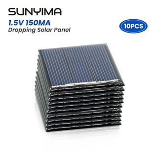 Sunyima แผงพลังงานแสงอาทิตย์ 1.5V 150mA 0.225W ขนาดเล็ก DIY ของเล่นสําหรับเด็ก 10 ชิ้น