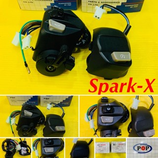 สวิทซ์แฮนด์ Spark-X ซ้าย/ขวา  (ขวา 2สาย) สีดำ : POP