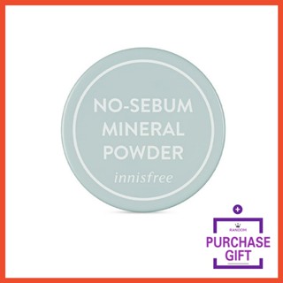 [Innisfree] NO-SEBUM Mineral Powder 5g