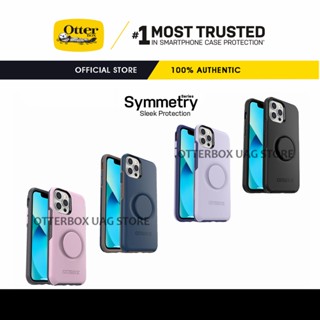 OtterBox Otter + Pop Symmetry Series สําหรับ iPhone 13 Pro Max / 13 Pro / 13 / 12 Pro Max / 12 Pro / 12 / 12 Mini / 11 Pro Max / XS Max / XR / XS / X เคสโทรศัพท์