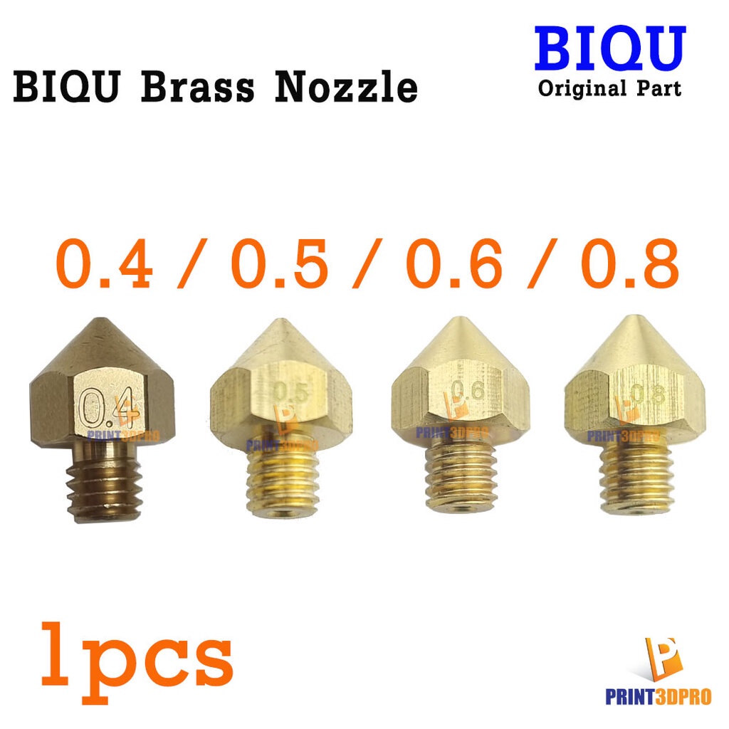 BIQU B1 Brass Nozzle 0.4 , 0.5 , 0.6 , 0.8 mm For Filament 1.75mm B1UM2 3D Printer หัวฉีดเส้น เครื่องพิมพ์ วัสดุการพิมพ์