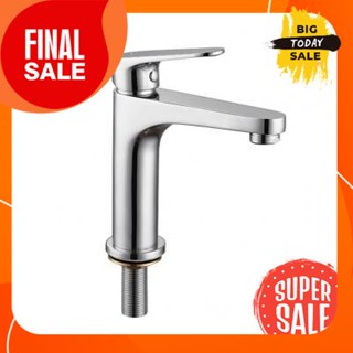 ก๊อกอ่างล้างหน้าน้ำเย็น KASSA รุ่น KS-01 2320 โครเมียมBasin faucet with cold water model KS-01 2320 chrome