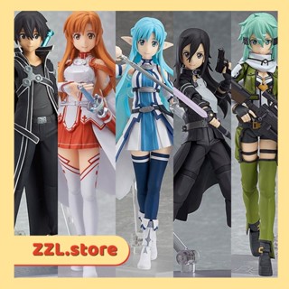 ฟิกเกอร์ Figma Sword Art Online Yuki Asuna Kirigaya Kazuto Asada Shino ของเล่นสําหรับเด็ก