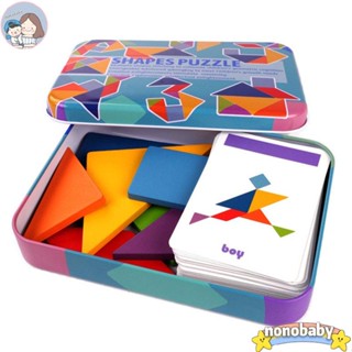 ของเล่นไม้ปริศนา Montessori Tangram หลากสี เพื่อการเรียนรู้เด็ก