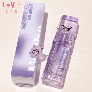 【Lovelin】USLIKE The world water series ลิปสติก ลิปกลอส เพิ่มความชุ่มชื้น ติดทนนาน สีขาว