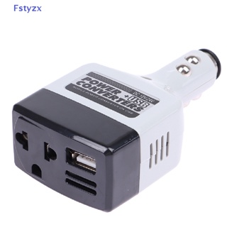 Fstyzx ตัวแปลงพลังงาน USB Dc 12 24V เป็น Ac 220V สําหรับอินเวอร์เตอร์ 12V FY