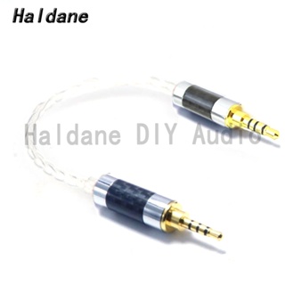 Haldane HIFI อะแดปเตอร์เชื่อมต่อเสียง ตัวผู้ 2.5 มม. เป็นตัวผู้ 3.5 มม. ชุบเงิน คริสตัลทองแดง