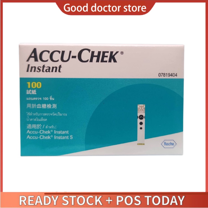 Accu-Chek Accuchek Instant Test Strip 50 / 100 แผ่น (EXP:Latest)