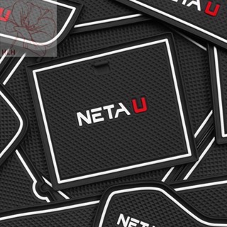 Nezha upro รถดัดแปลงอุปกรณ์ตกแต่งภายในพรมช่องประตูพิเศษ Nezha u อุปกรณ์ตกแต่งภายในที่รองแก้วน้ำ