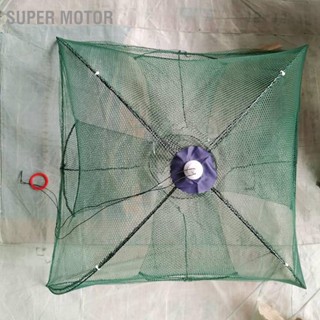 Super Motor ตาข่ายดักปลาแบบพับได้อัตโนมัติกรงตาข่ายดักปูสำหรับกุ้งปลาปลาสร้อย