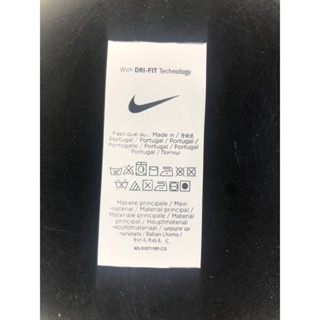 Washtag nike care label ป้ายล้างไนกี้ - 100 ชิ้น