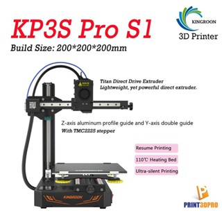 KINGROON 3D Printer KP3S Pro S1 200*200*200mm with Resume Printing High Precision Touch Screen DIY FDM Printers Upgrade