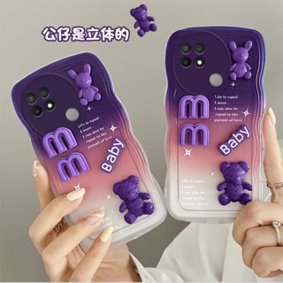 เคส Oppo A15 เคส Oppo A15s ขอบหยัก เคสโทรศัพท์น่ารัก เคสสามมิติ ตุ๊กตา เคสนิ่ม ป้องกันกล้อง เคสเต็ม