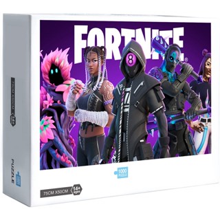 Fortnite จิ๊กซอว์ปริศนา ขนาดใหญ่ ของเล่นบรรเทาความเครียด สําหรับตกแต่งบ้าน DIY