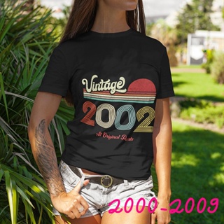 Casual Short Sleeve T-Shirt Printed Idea Sister Wife Daughter Birthday Gift Vintage Style For Ages 2000-2009 12-21 _03