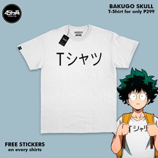 4shaPrints - DEKU T SHIRT ON MY HERO ACADEMIA ANIME_04