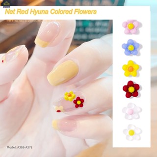 Candy Rainbow ดอกไม้สาวสดหัวใจ Five Petal ดอกไม้สามมิติ Retro น่ารัก Frosted Sun ดอกไม้ Plumeria 【Doom】