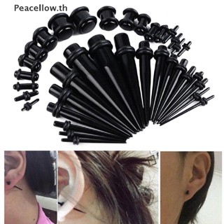 Peacellow ชุดอุปกรณ์ขยายหู 14G-00G 36 ชิ้น