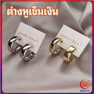 Zeeva ต่างหู s925  ตุ้มหู เครื่องประดับ ต่างหูโลหะชุบ silver needle earrings