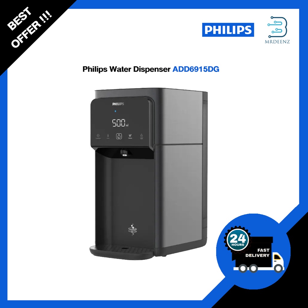 เครื่องกรองน้ำระบบ UV-LED  Philips Water Dispenser ADD6915DG