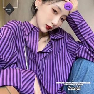 เสื้อเชิ้ตแขนยาว ลายทาง สีม่วง สไตล์เรโทร สําหรับผู้หญิง 2023