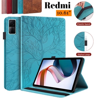 เคสหนัง PU ฝาพับ กันกระแทก พร้อมขาตั้ง สําหรับ Xiaomi Redmi Pad 10.61 นิ้ว