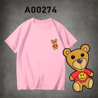   STOK SEDIA A00274 drew Teddy bear Justin TSHIRT OVERSIZE COTTON CUTE TEE BAJU COMEL BESAR MERAH JAMBU LELAKI PERE_03