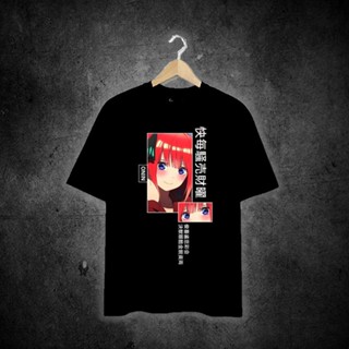 NINO (ANIME COLLECTION) Printed t shirt unisex 100% cotton_09