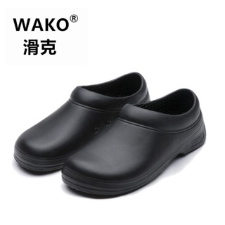 Wako รองเท้าบูท กันฝน กันลื่น กันน้ํามัน ขนาดใหญ่ สําหรับผู้ชาย ผู้หญิง เชฟ ใส่ทํางาน ห้องครัว 9031 ไซซ์ 36-45