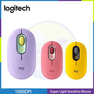 Logitech POP เมาส์เกมมิ่งบลูทูธไร้สาย 1000DPI สําหรับออฟฟิศ