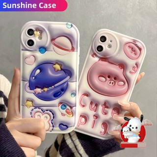 เคสโทรศัพท์มือถือ TPU ลายหมูน่ารัก 3D สําหรับ Realme C15 C35 C33 C30 C30s C25 C25Y C21Y C31 C25s C12 C11 C17 C20 C20A 10 Pro 9i 8i 7i 6i 5i 5 Narzo 50A 50i Prime