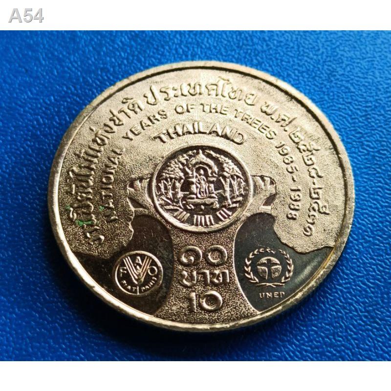 เหรียญ10บาท2530 ถูกที่สุด พร้อมโปรโมชั่น เม.ย. 2023|Biggoเช็คราคาง่ายๆ