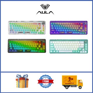 Aula F68 คีย์บอร์ดบลูทูธไร้สาย 68 คีย์ RGB แบบใส เลือกลายได้