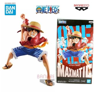 ของแท้ One Piece Maximatic The Monkey D. Luffy Onepiece ลูฟี่ Banpresto