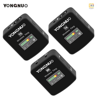 Yongnuo Feng One-Trigger-Two ระบบไมโครโฟนไร้สาย 2.4G พร้อมตัวส่งสัญญาณ 2 ชิ้น ตัวรับสัญญาณ 1 ชิ้น ไมโครโฟนแบบหนีบ 2 ชิ้น ส่งสัญญาณสูงสุด 150 เมตร หน้าจอ TFT แบตเตอรี่ในตัว 3