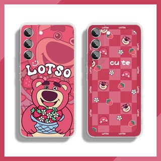 เคสโทรศัพท์มือถือ ซิลิโคนนุ่ม ลายหมีสตรอเบอร์รี่น่ารัก สําหรับ Samsung S23 Plus S23 Ultra S21 FE S20 FE S9 S8 S10 S20 S21 S22 Plus Note 9 10 Plus 20 Ultra 5G