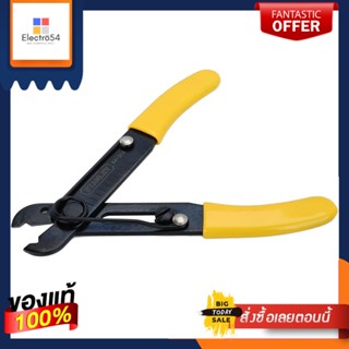 WIRE คีมตัดสายไฟ STANLEY SSTT84-214WIRE STRIPPER STANLEY SSTT84-214