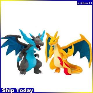 Arthur ตุ๊กตาฟิกเกอร์ Xy Charizard 23 ซม. ของเล่นสําหรับเด็ก