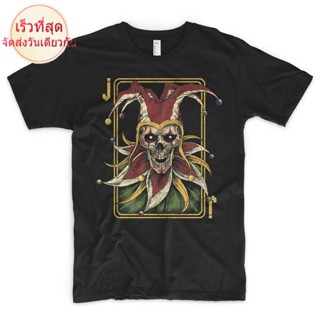 Fashion DIY T-shirt Joker Skeleton Card Poker Blackjack Players Stars Casino Gambling